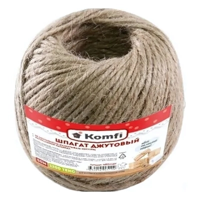 Шпагат джутовый, 50 м, 1200 текс, бурый, Komfi