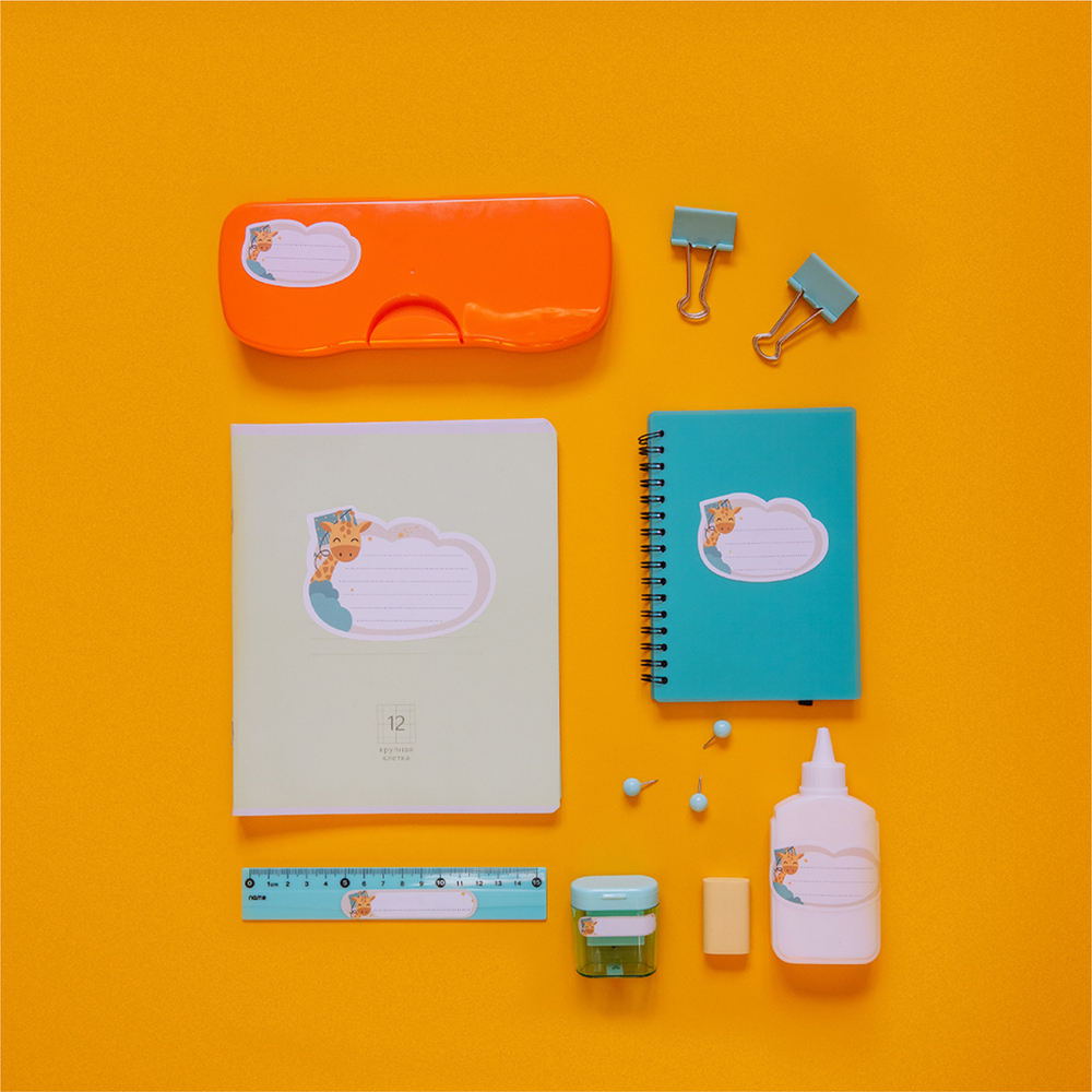 Наклейки для школы Жираф (бежевый), 56 шт