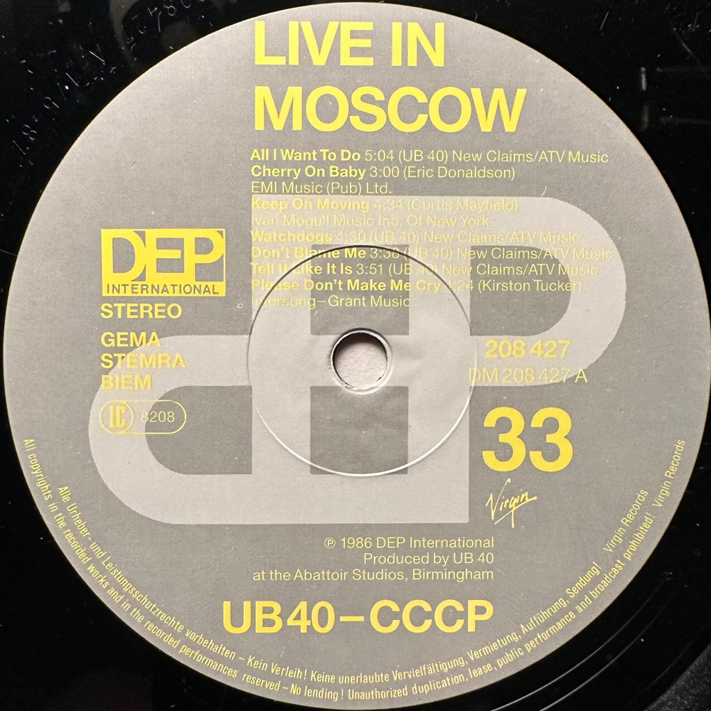UB40 - CCCP - Live In Moscow (Европа 1987г.)
