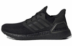 Кроссовки Adidas Ultraboost 20