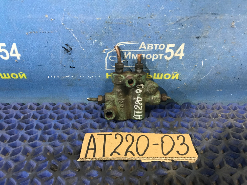 Распределитель тормозной TOYOTA AVENSIS 1999