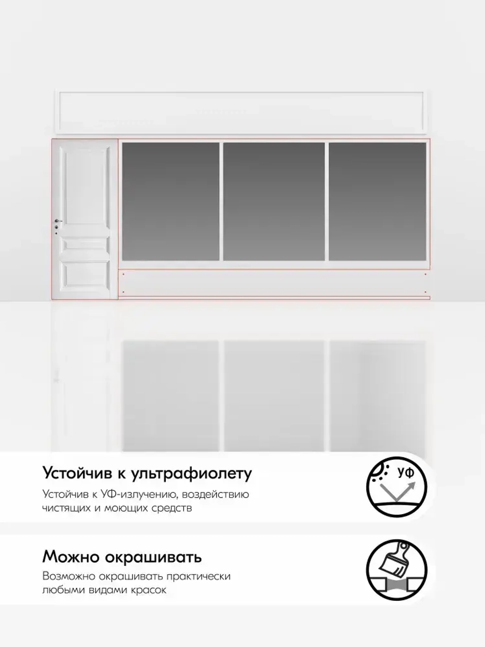 Герметик акриловый универсальный KUDO "KSK 301", 280 мл, белый