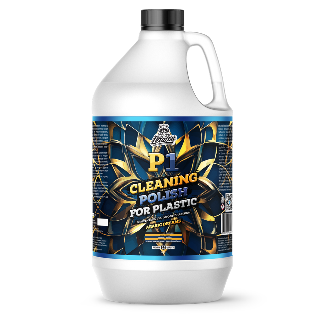 LERATON P1 ARABIC DREAMS Очиститель-полироль пластика 3,8л