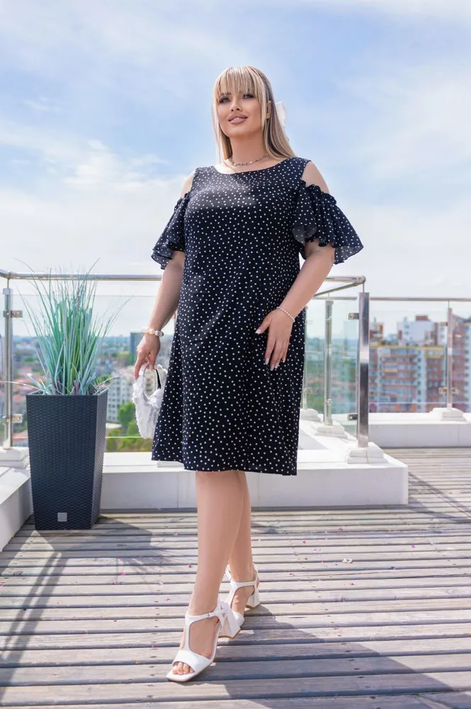 Сарафан УК-039 Fabrika