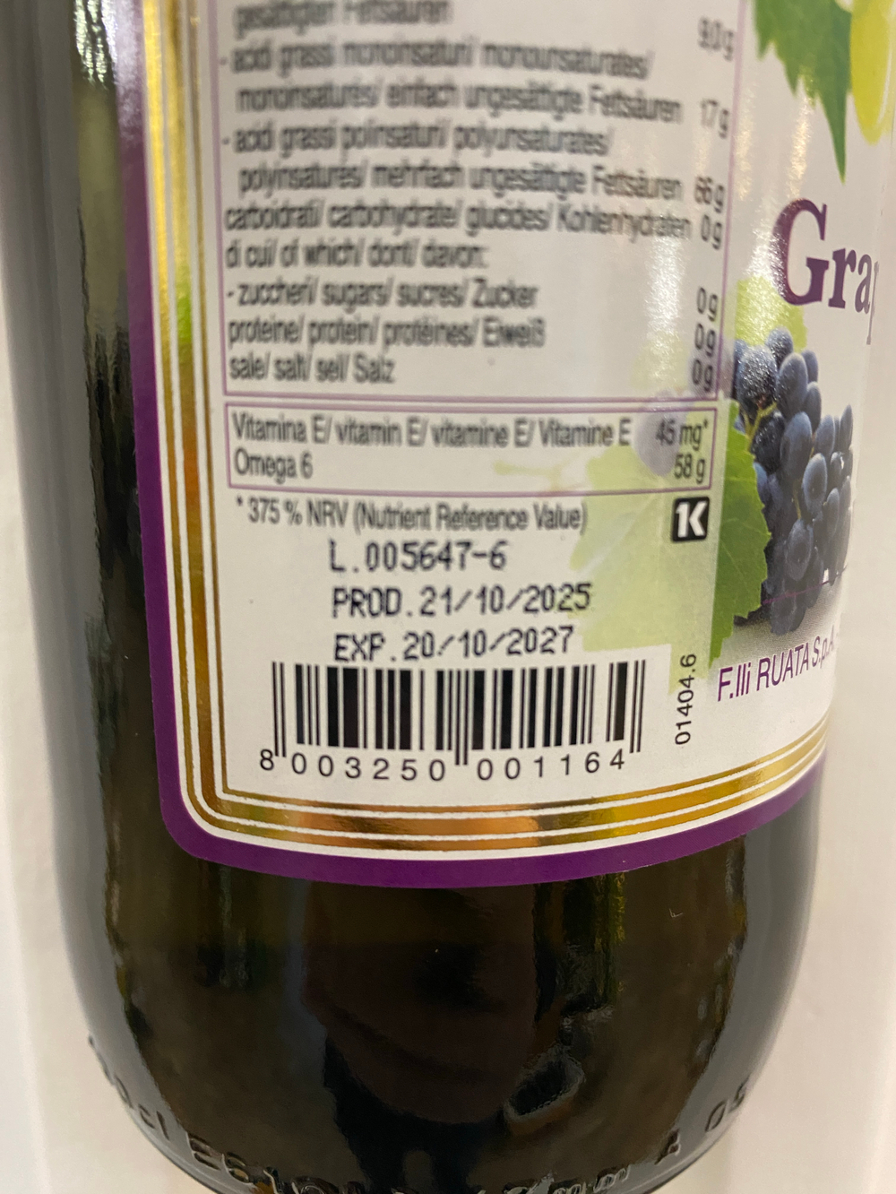 Виноградное масло Goccia D'oro 1л Италия