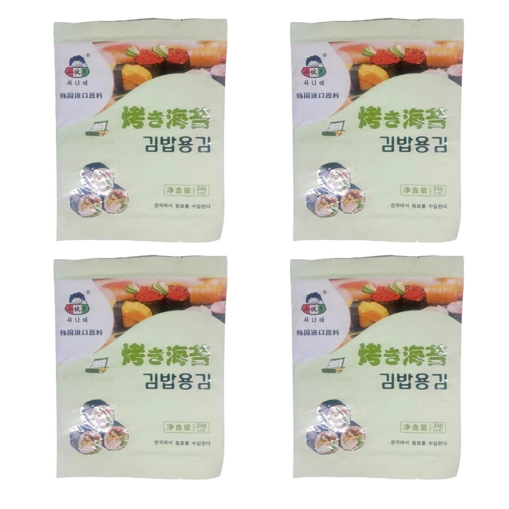 Водоросли для суши Xiaohuozi, 10 листов x 4 шт