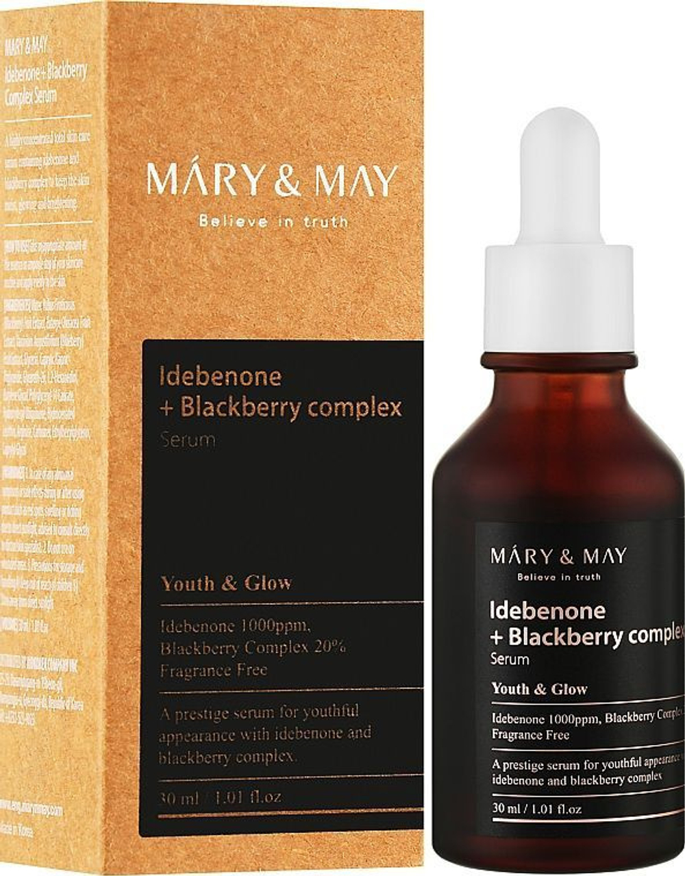 Сыворотка для лица Mary & May Idebenone + Blackberry Complex Serum  30 мл