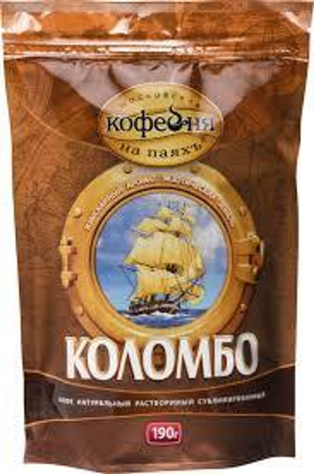 Кофе Кофейня на паях Коломбо 190г сублимир.пакет