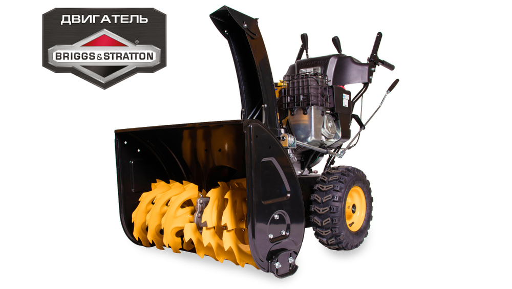 Снегоуборочная машина Champion ST1170BS (B&S2100 4такт, 13,5л.с, 70см) эл.старт, фара LED