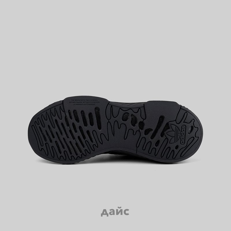 Кроссовки Adidas Originals Hi-Tail артикул:H69039 - купить в магазине Дайс