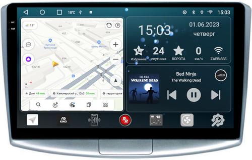 Магнитола для Volkswagen Passat 2005-2015 (B6, B7, CC) - RedPower 400 Android 10, Быстрая, QLED+2K, CarPlay, SIM-слот