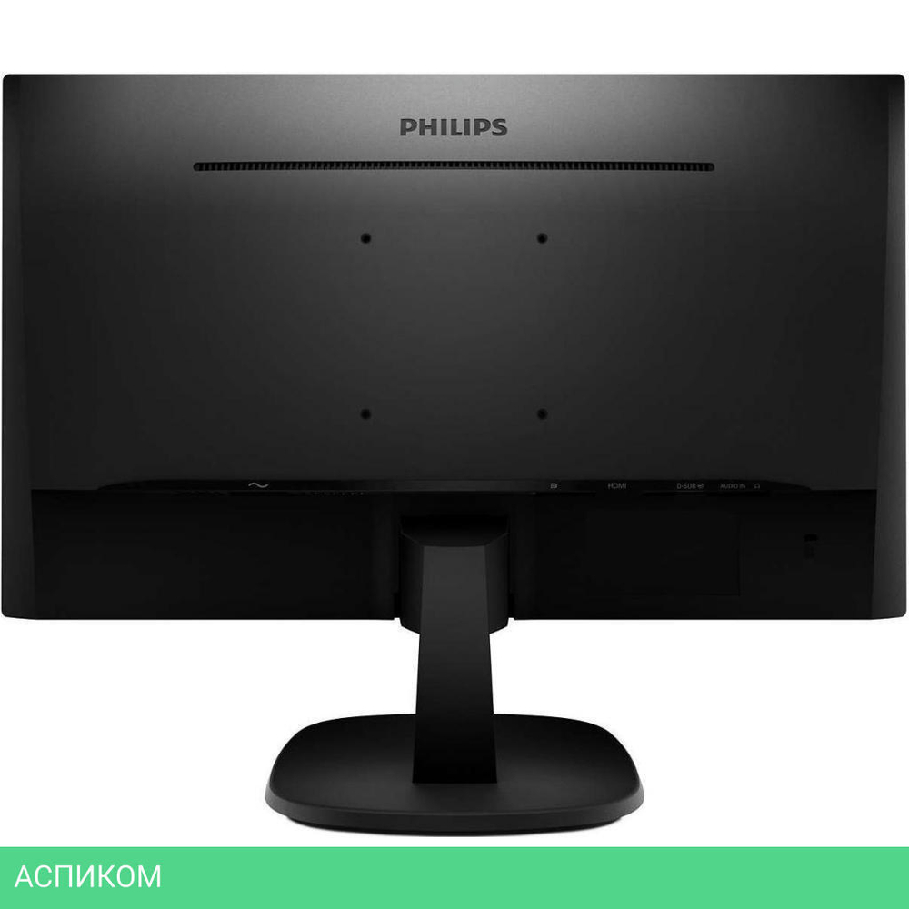Монитор Philips 273V7QJAB/01