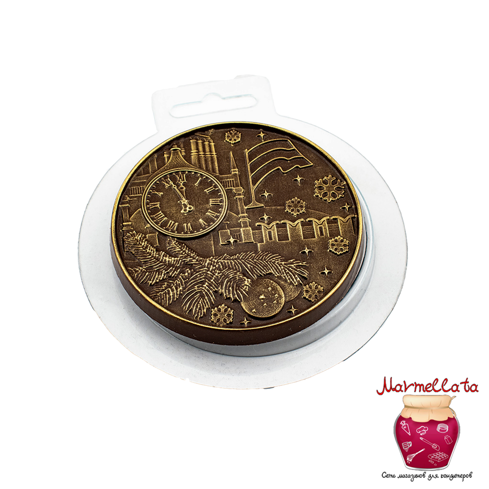 Форма для шоколада МЕДАЛЬ НОВОГОДНЯЯ №1, пластик