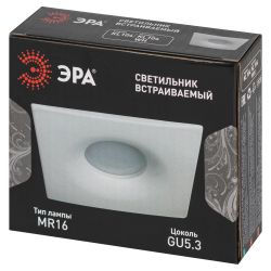 Встраиваемый светильник алюминиевый ЭРА KL104 WH MR16 GU5.3 белый