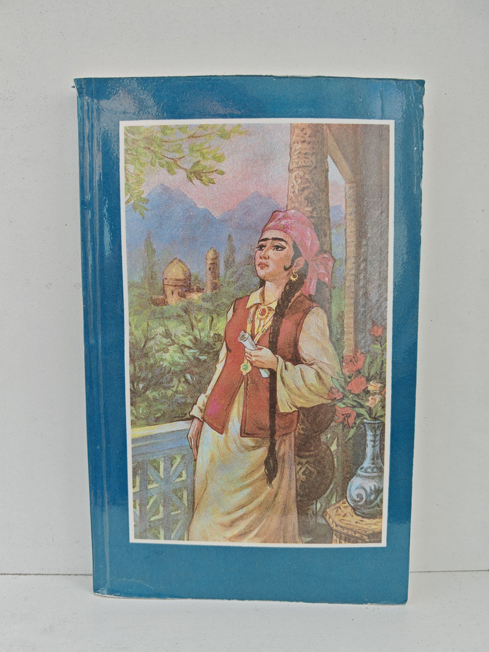 Увайси. Избранное