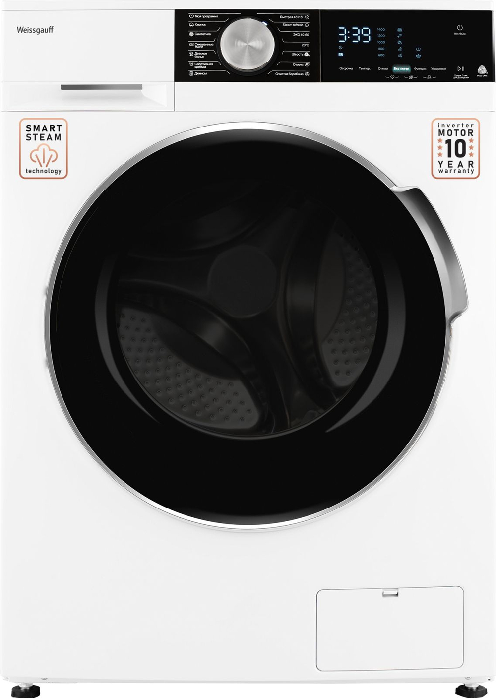 Стиральная машина Weissgauff WM 47148 DC Inverter Steam (430973)