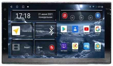 2DIN магнитола (экран 7") - Redpower Android 10, ТОП процессор, 6Гб+128Гб, CarPlay, SIM-слот