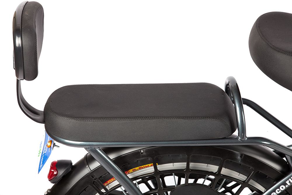 Велогибрид Eltreco Green City e-Alfa