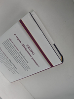 Исчезнувший. Последнее обещание. Мститель. Пляжный убийца