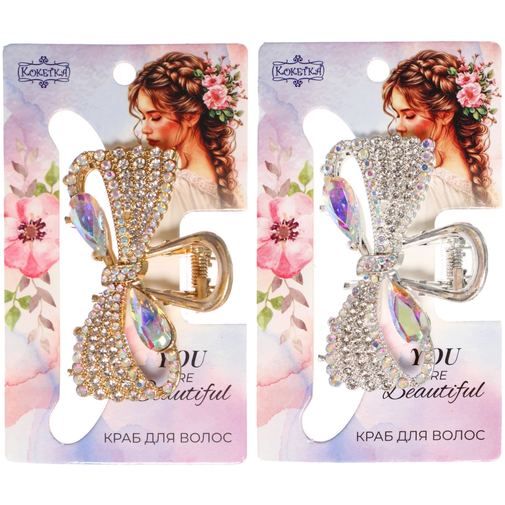 Заколка - краб для волос на блистере «LAVITA», бантик, цвет серебро и золото, 5,8*3,3см