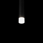 Подвесной светильник Loft it Reed 10358/600