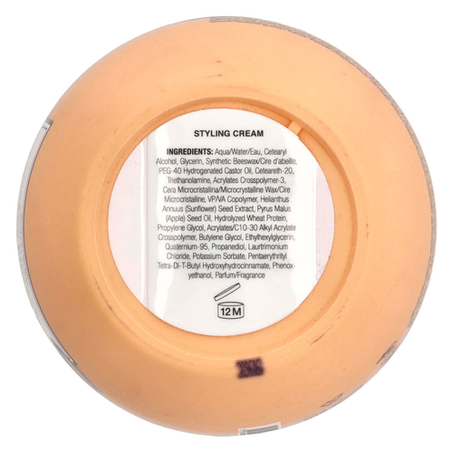 Maria Nila, Крем для укладки, 100 мл (3,4 жидк. унц.)