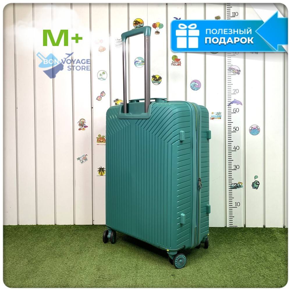 Средний чемодан Mironpan 11272, Бирюзовый, M+