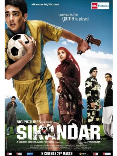 Сикандар (2009) (DVD-R)