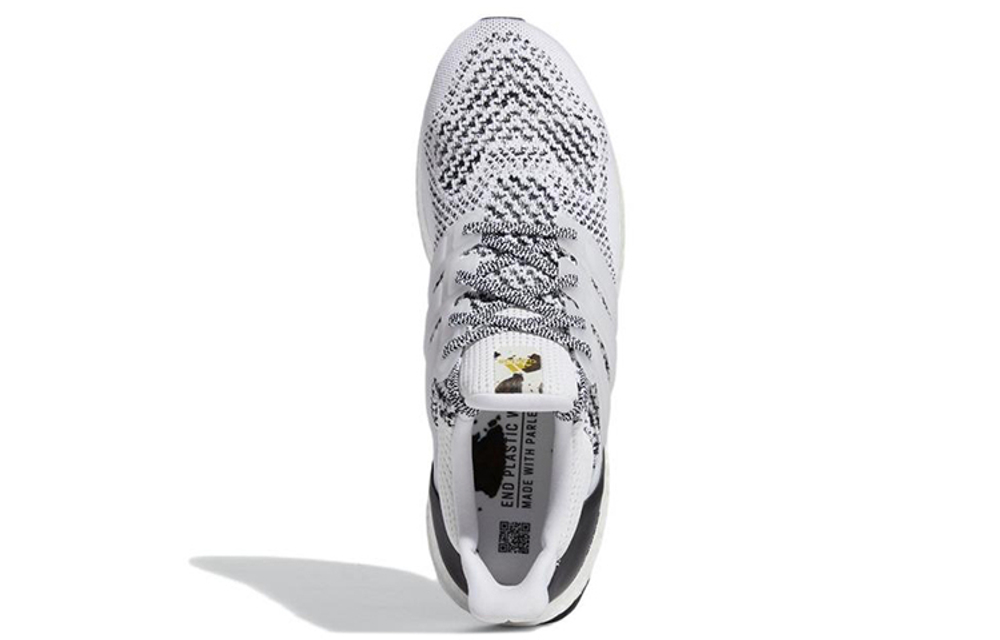 Кроссовки Adidas Ultraboost 1.0 Dna
