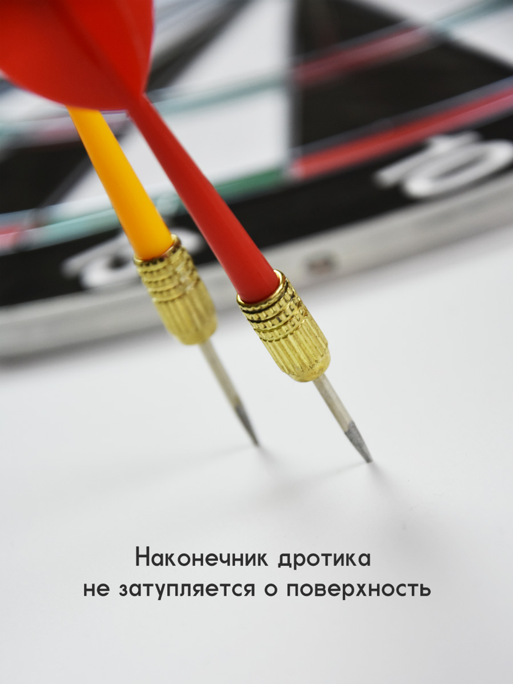 Защитное поле для Дартса 80 см