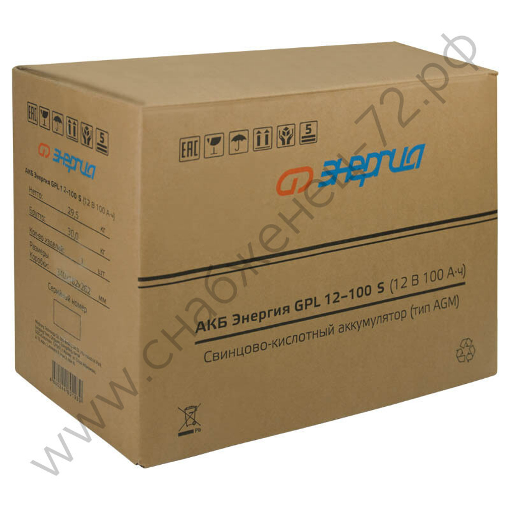 Аккумуляторы Энергия GP | GPL S