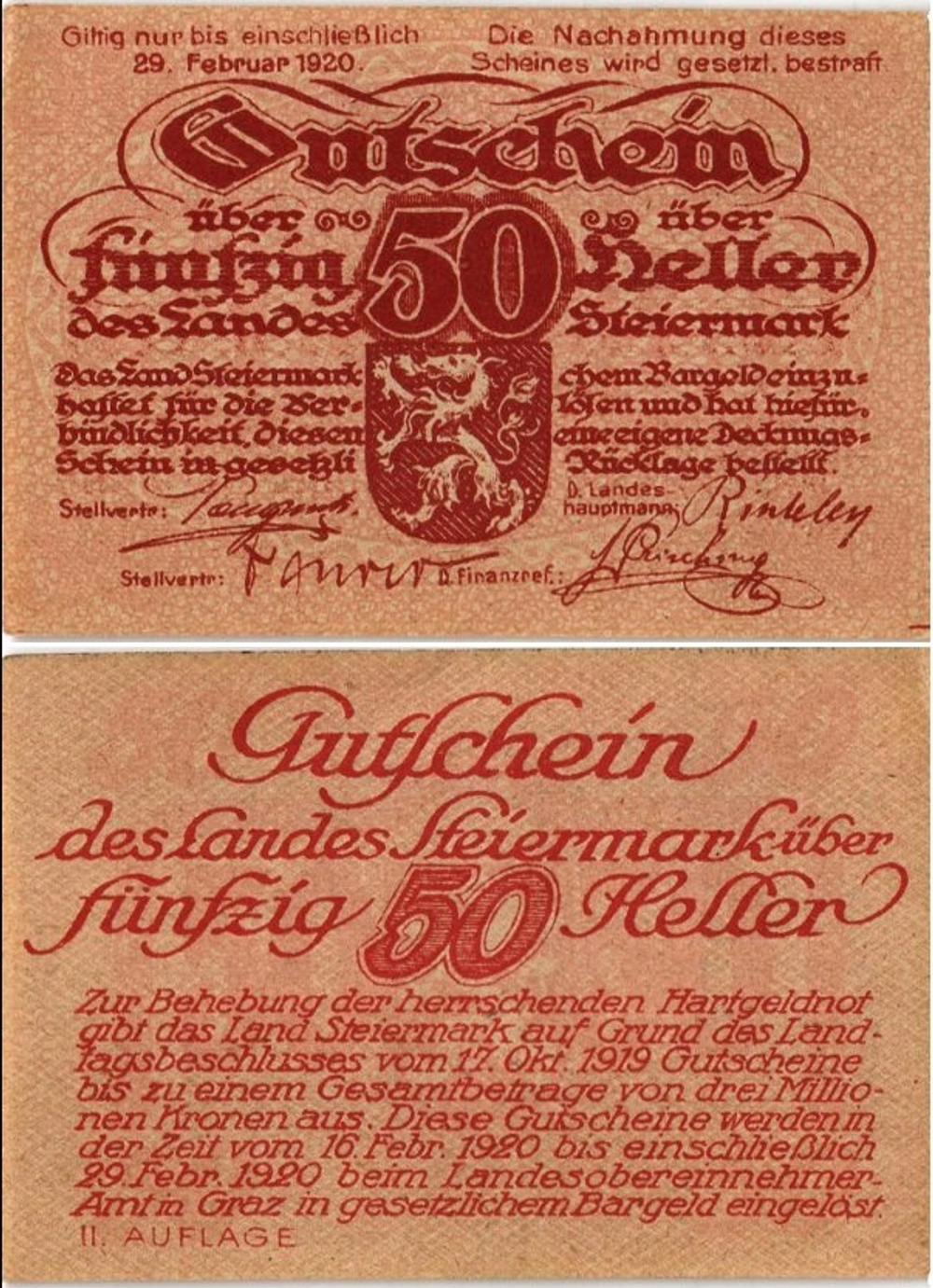 Австрия 50 геллеров 1920 Штирия aUNC