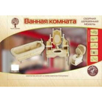 Мебель для кукол "Ванная комната" (Чудо-дерево)