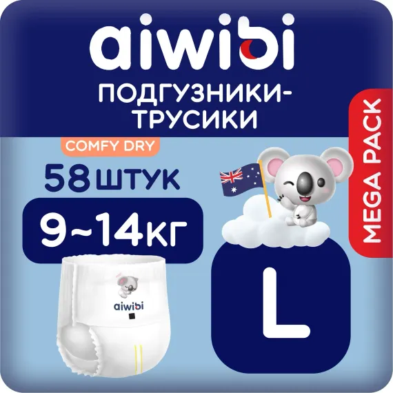 Трусики AIWIBI Comfy dry L