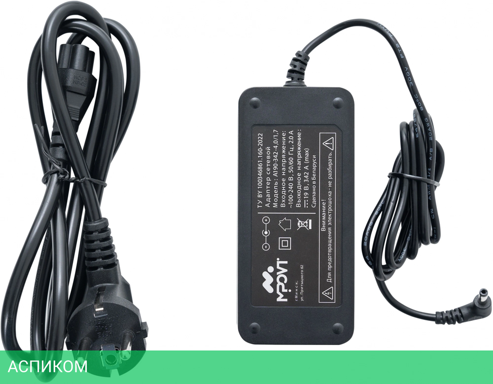 Ноутбук Horizont H-book 15IPK1