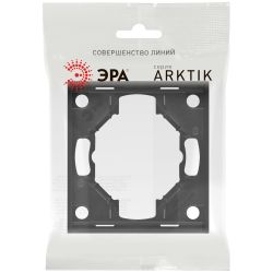 Рамка для розеток и выключателей ЭРА Arktik 16-5001-05 на 1 пост антрацит | Эра Arktik