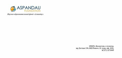 Печать на евроконвертах