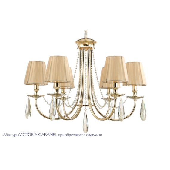 Подвесная люстра Crystal Lux Victoria SP6 Gold/Amber