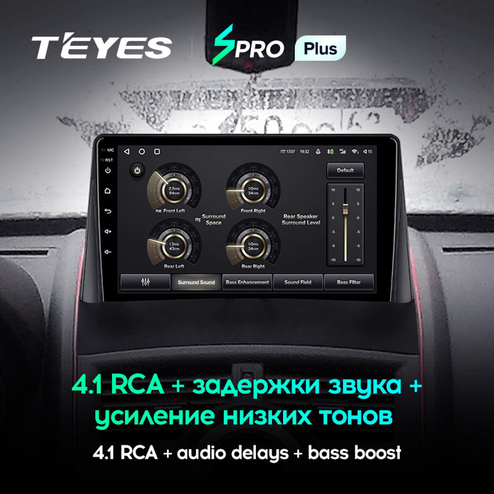 Teyes SPRO Plus 9"для Renault Megane 2 2002-2009