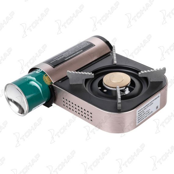 Плита газовая портативная в кейсе (HS-JYP-G200) Helios