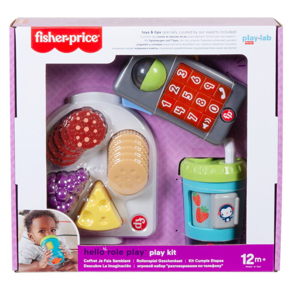 Fisher Price HFJ95 — Развивающий игровой набор Fisher-Price Развиваем воображение — фото 7