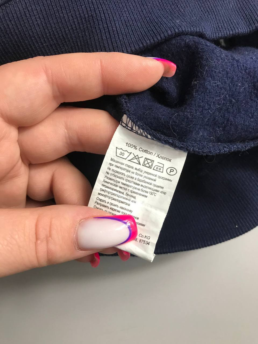 Толстовка Blue Seven модная, на 3 года