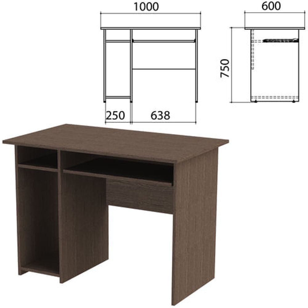 Стол компьютерный &quot;Канц&quot;, 1000х600х750, с тумбой, цвет венге (КОМПЛЕКТ)