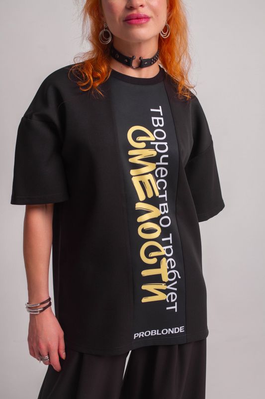 ФУТБОЛКА NUMERO 1 print Courage