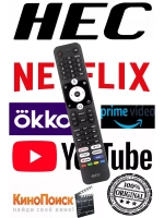 Пульт для телевизора HEC 0530074243 (HTR-U32RH, HTR-U32R) Haier