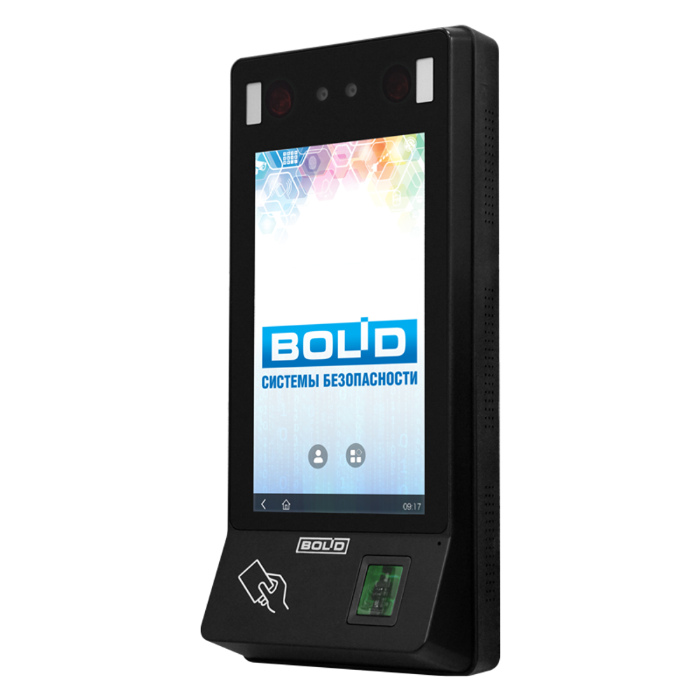 С2000-BIOAccess-SF50 Биометрический контроллер доступа