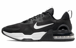 Кроссовки Nike Air Max Alpha Trainer 5