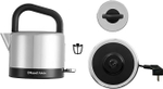 Электрический чайник Russell Hobbs 26420-70 сталь