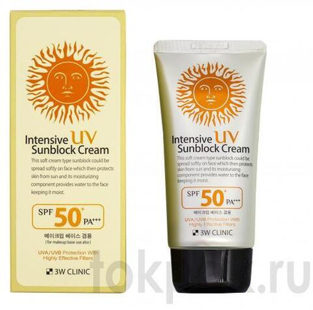 Крем для лица солнцезащитный 3W Clinic Intensive UV Sunblock Cream SPF50+/PA+++, 70 мл