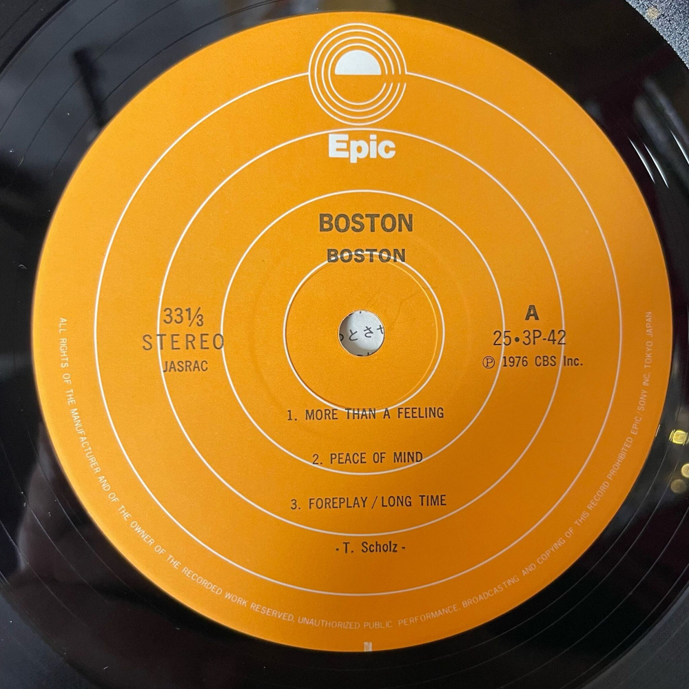 Винтажная виниловая пластинка LP Boston (Japan 1978) (Obi) More Than A Feeling